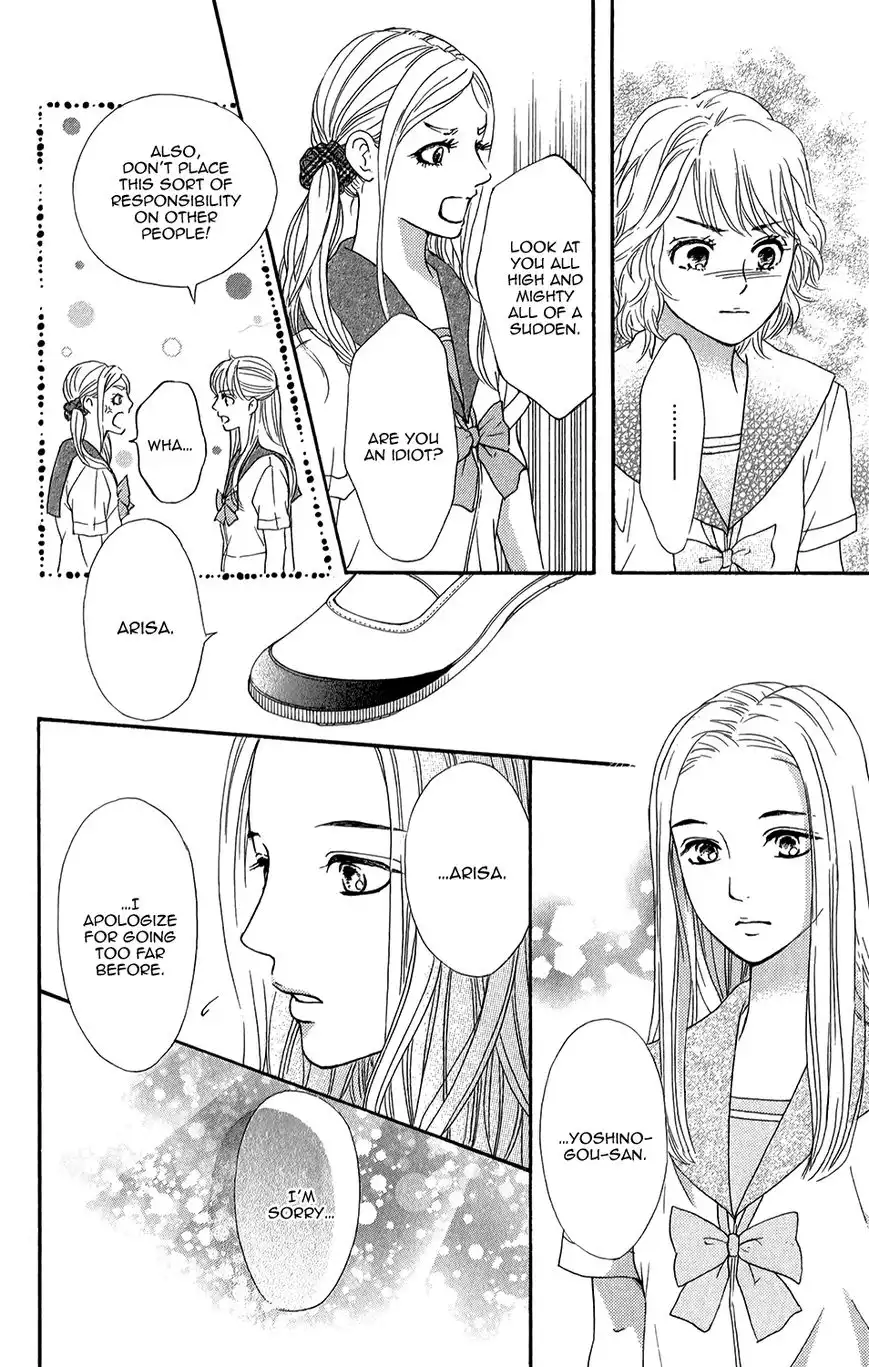 Sumika Sumire Chapter 3 37